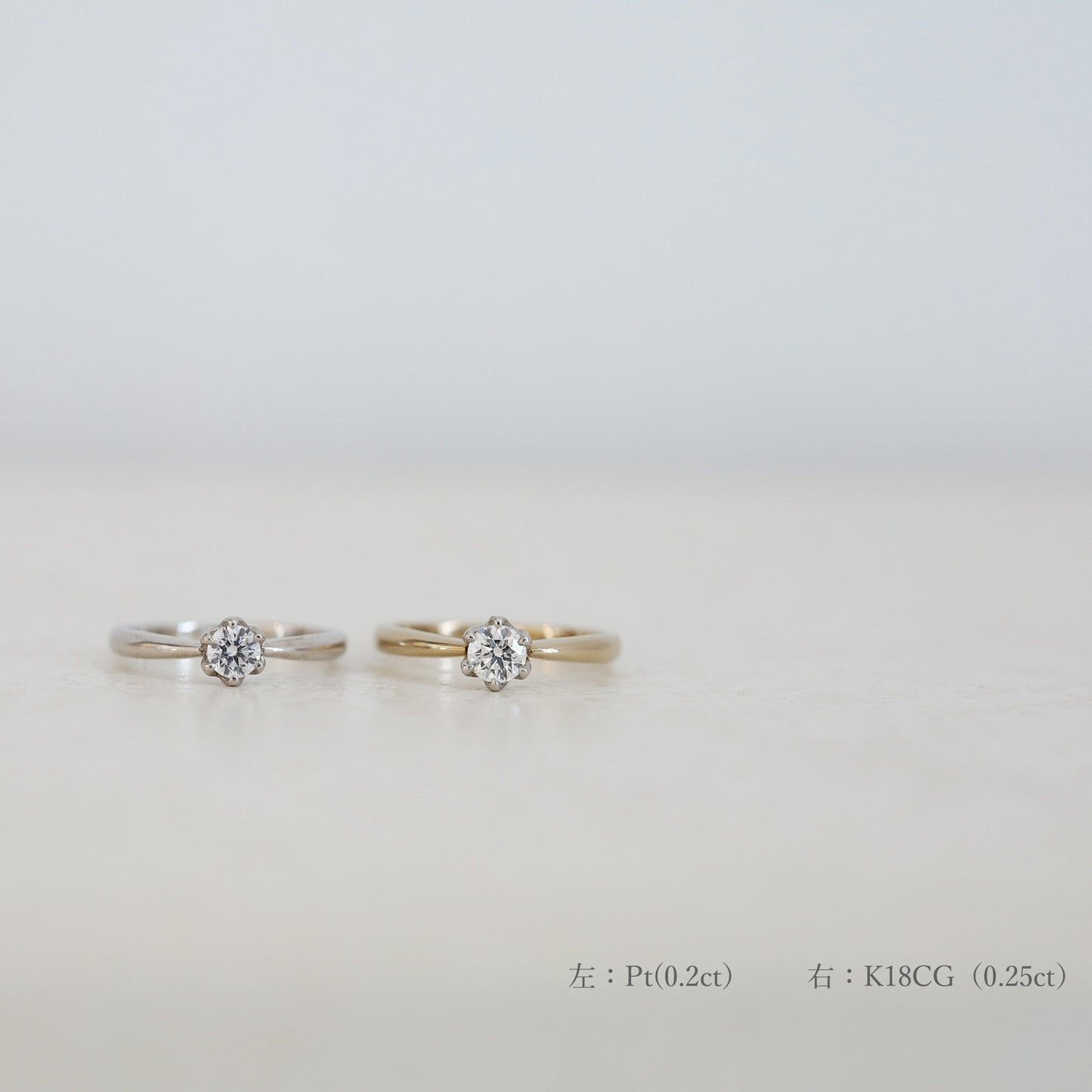 crown (クラウン)0.2ct
