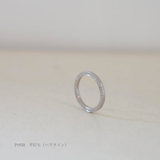 side eternity(サイドエタニティ)ハーフorフル