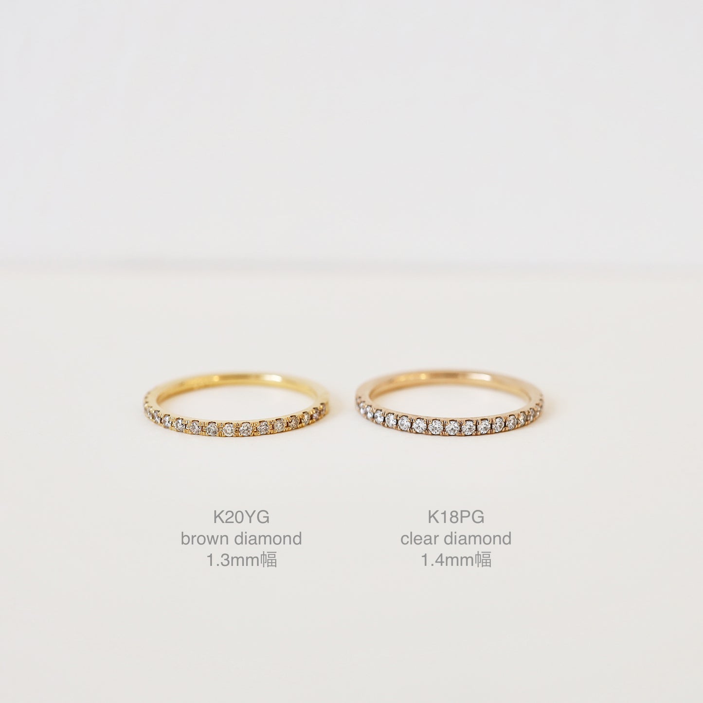basic eternity ring