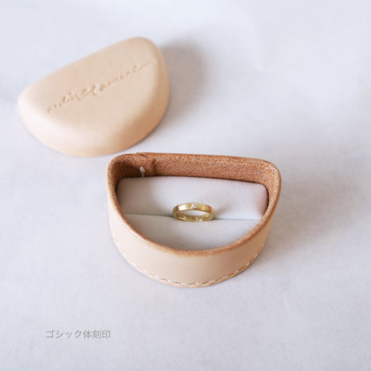 baby ring "SELECT"
