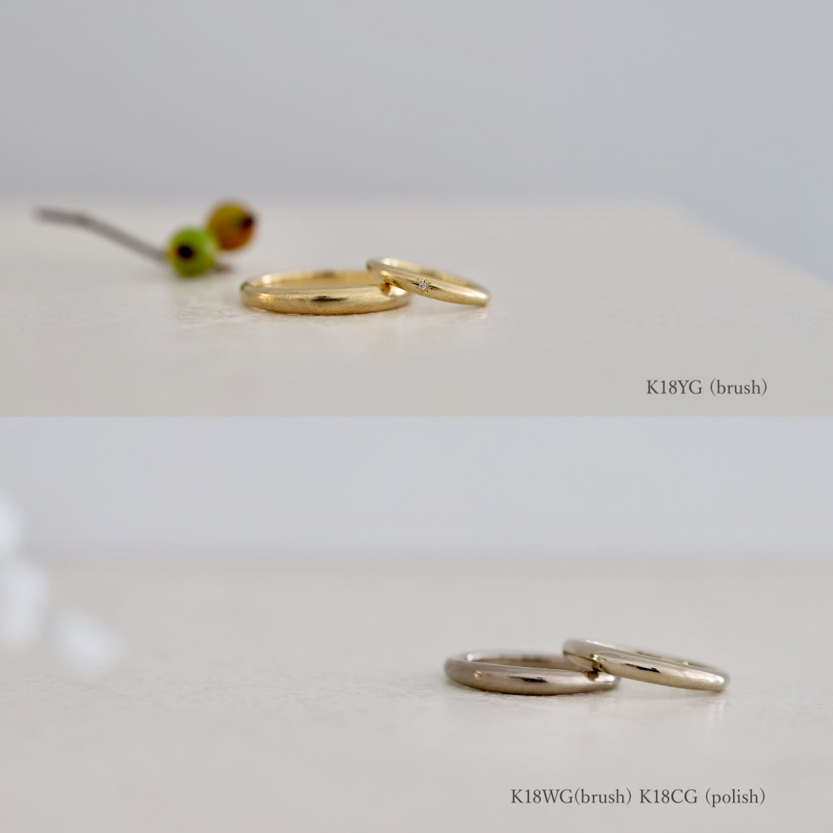 swell ring(スウェルリング)