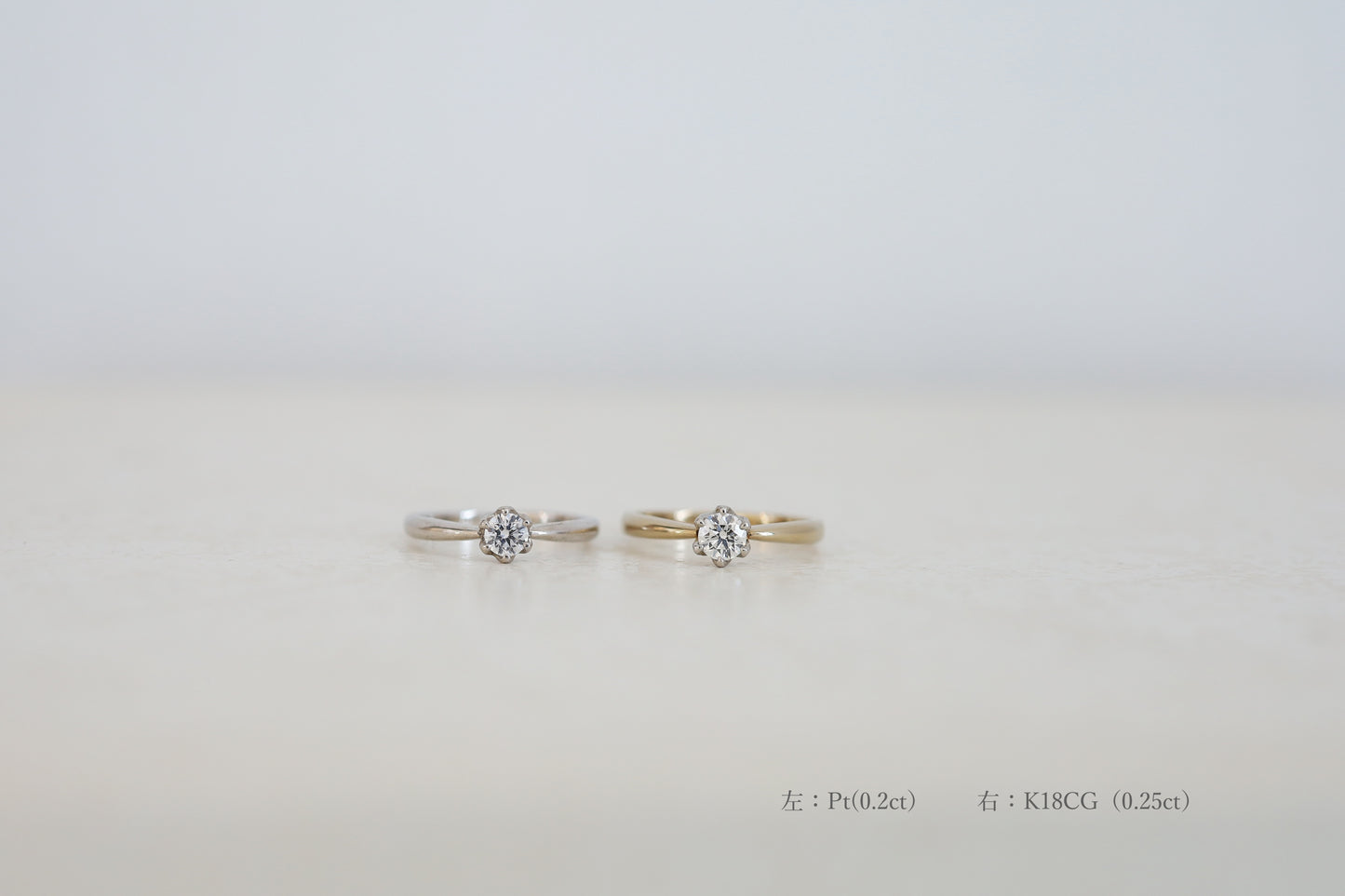 [0.2ct〜]crown(クラウン) engagement ring