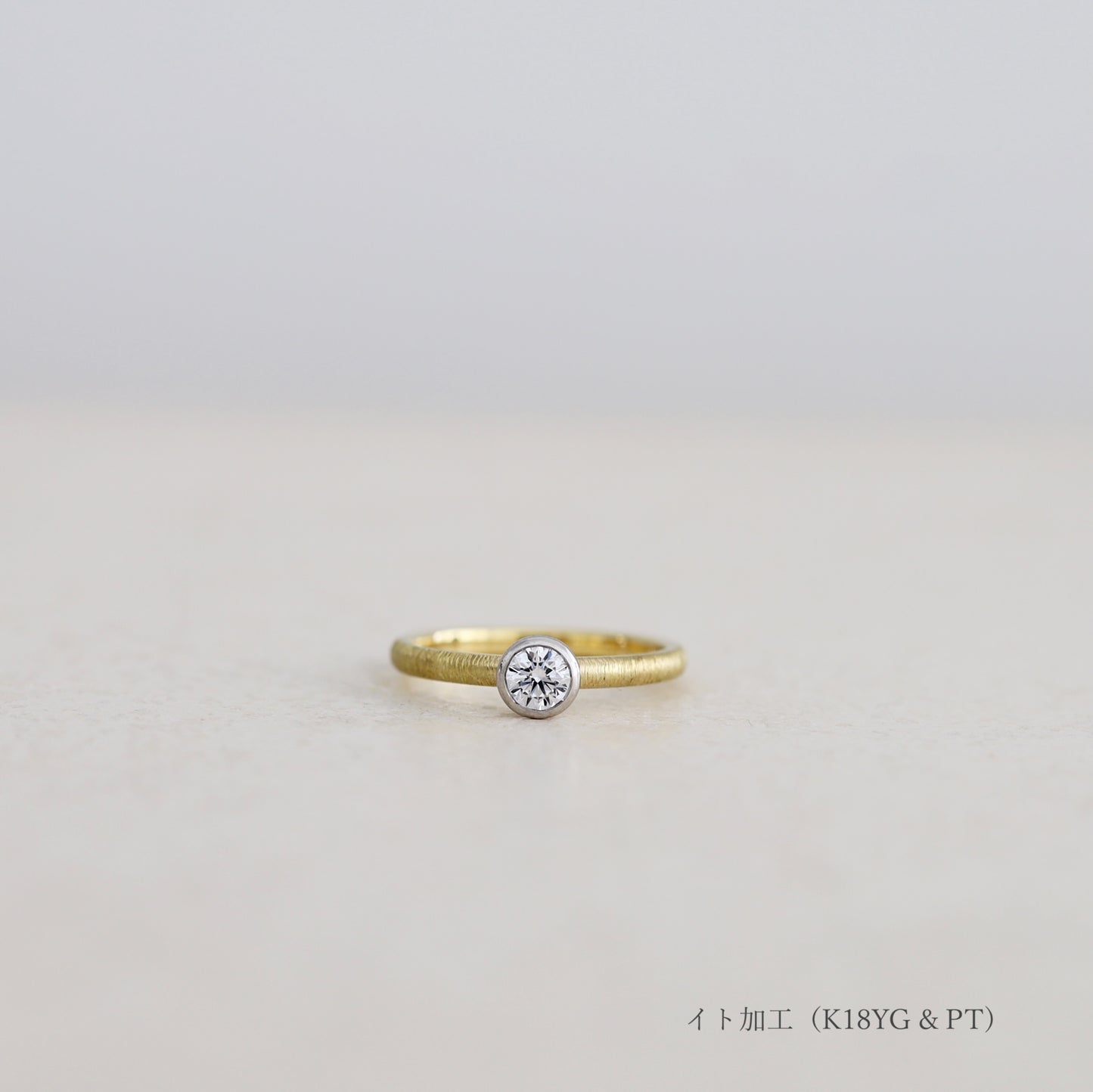 drop（ドロップ）0.2ct