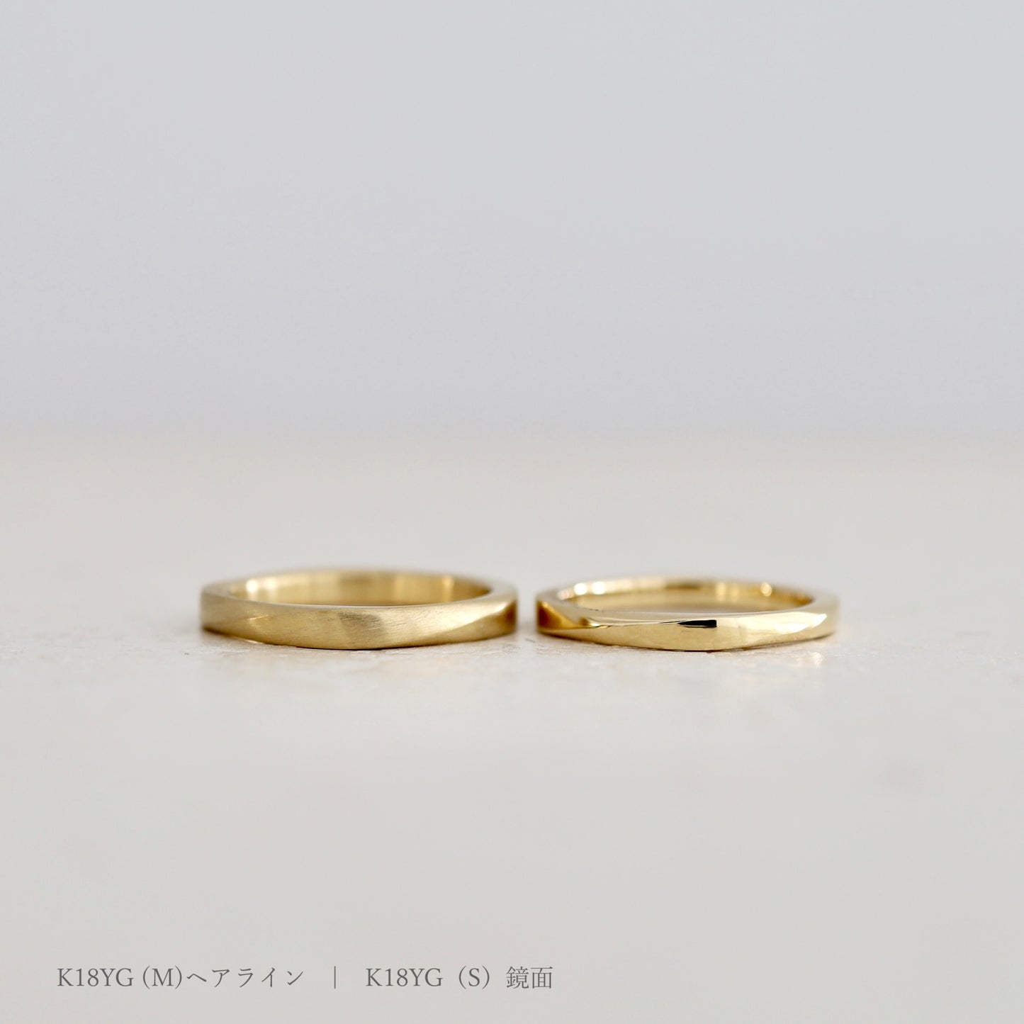 twist（ツイスト）