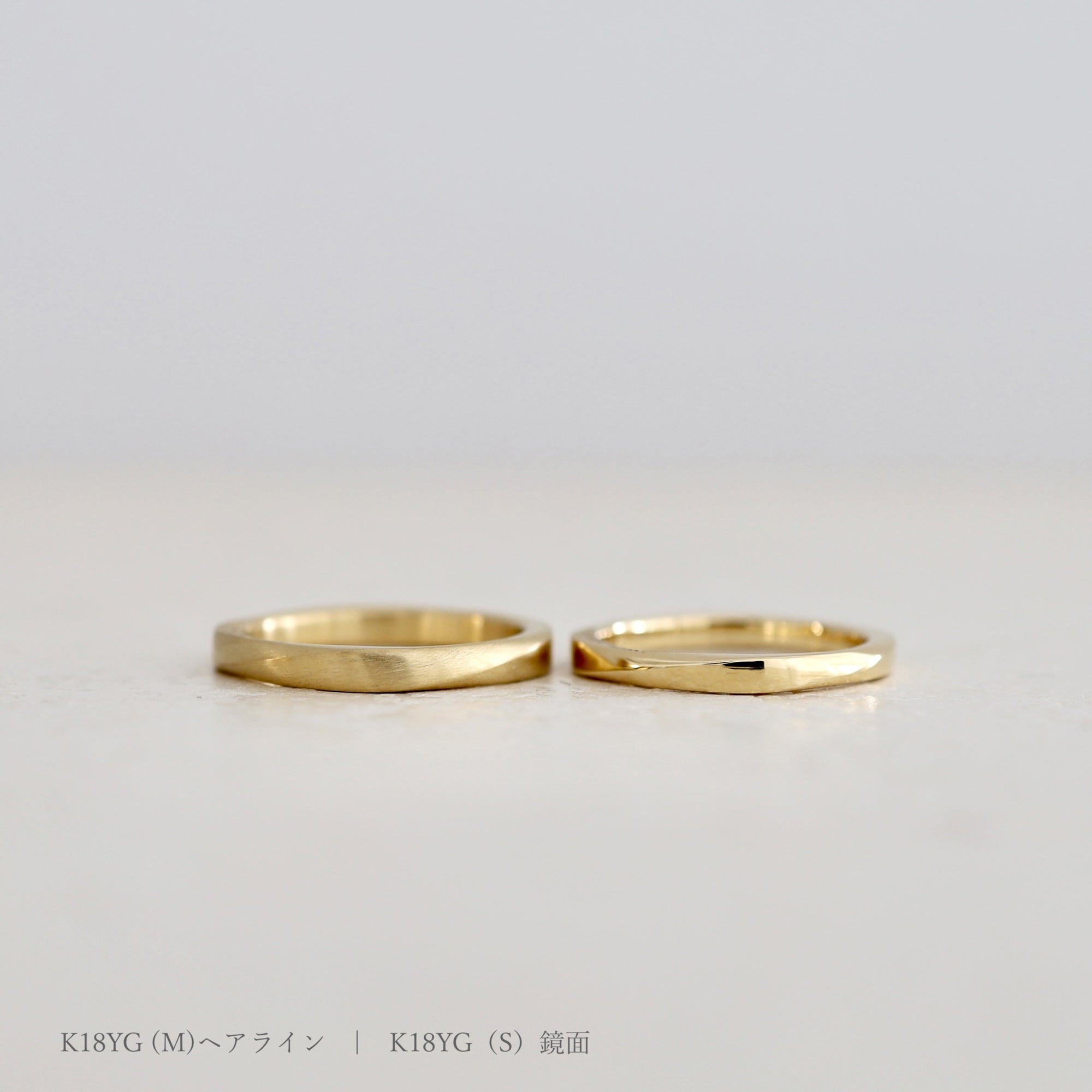 twist（ツイスト）