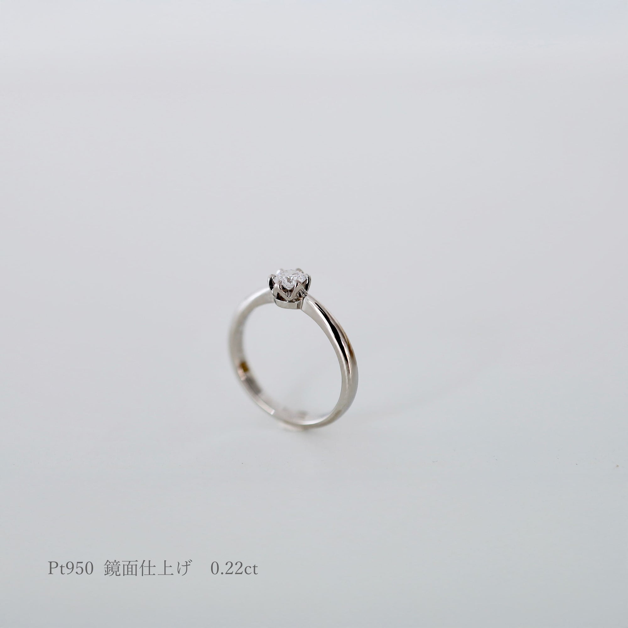 crown （クラウン）engagement ring