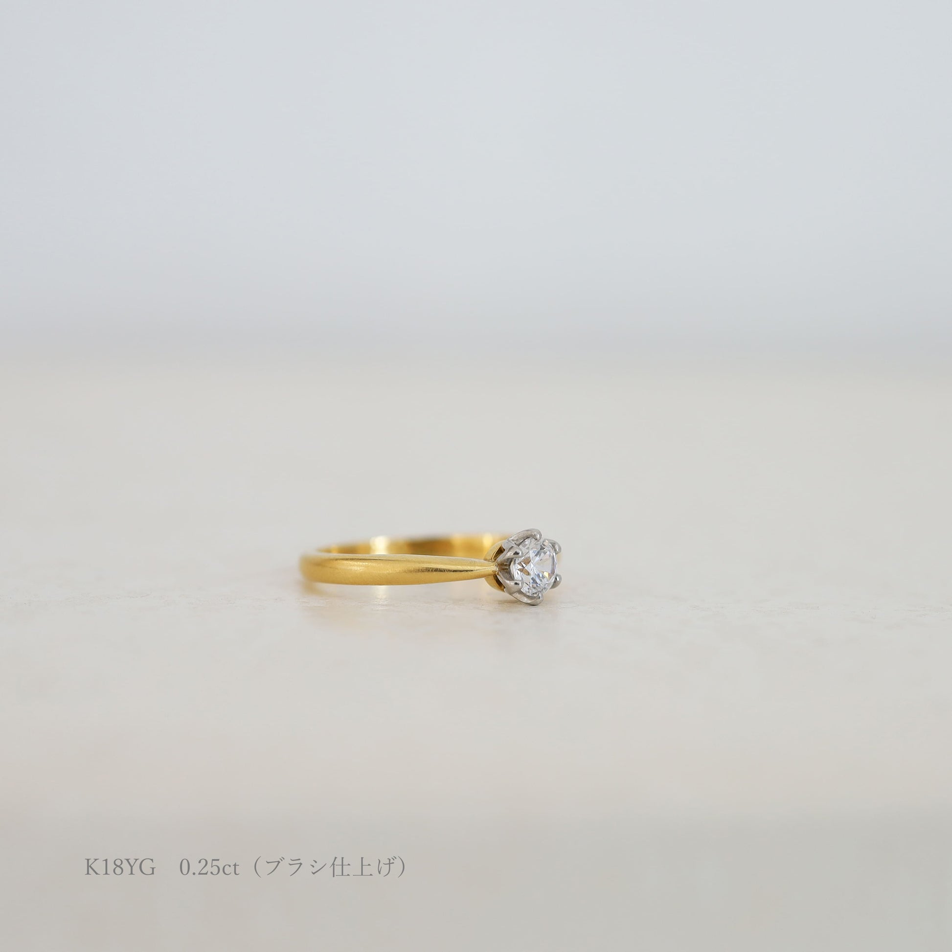 京都・大阪心斎橋にある、オーダーメイドリングのアトリエ「アトリエタマリ」婚約指輪デザイン　クラウン　イエローゴールド