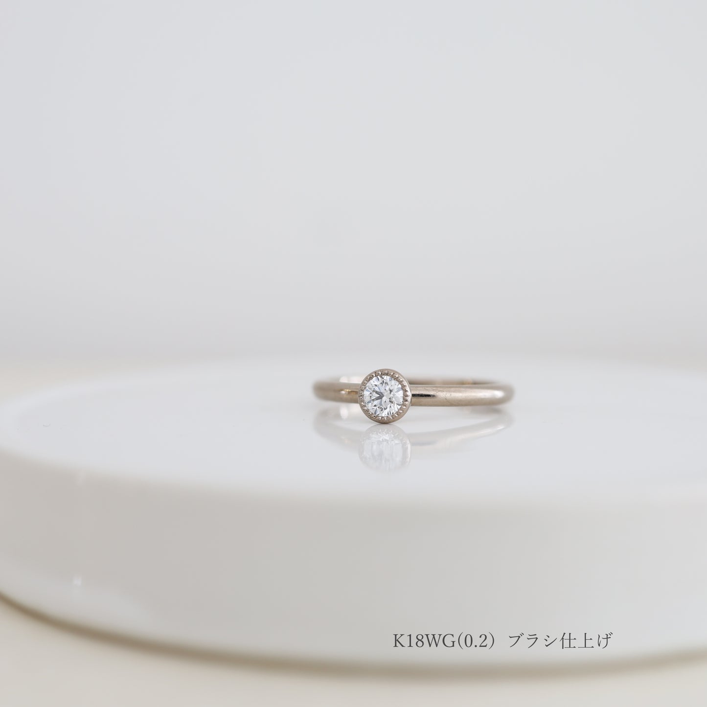 drop（ドロップ）0.2ct