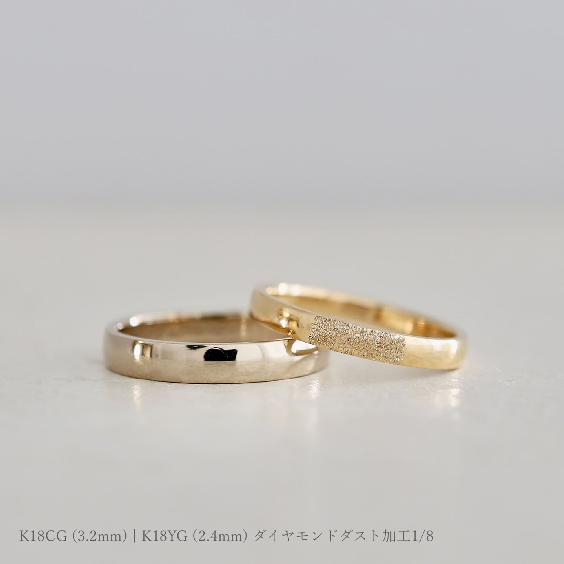 大阪心斎橋・京都オーダーメイドリング アトリエタマリの結婚指輪プレートK18シャインパンゴールドとL18イエローゴールド鏡面仕上げ 部分ダイヤモンドダスト加工 幅広リング 3mm