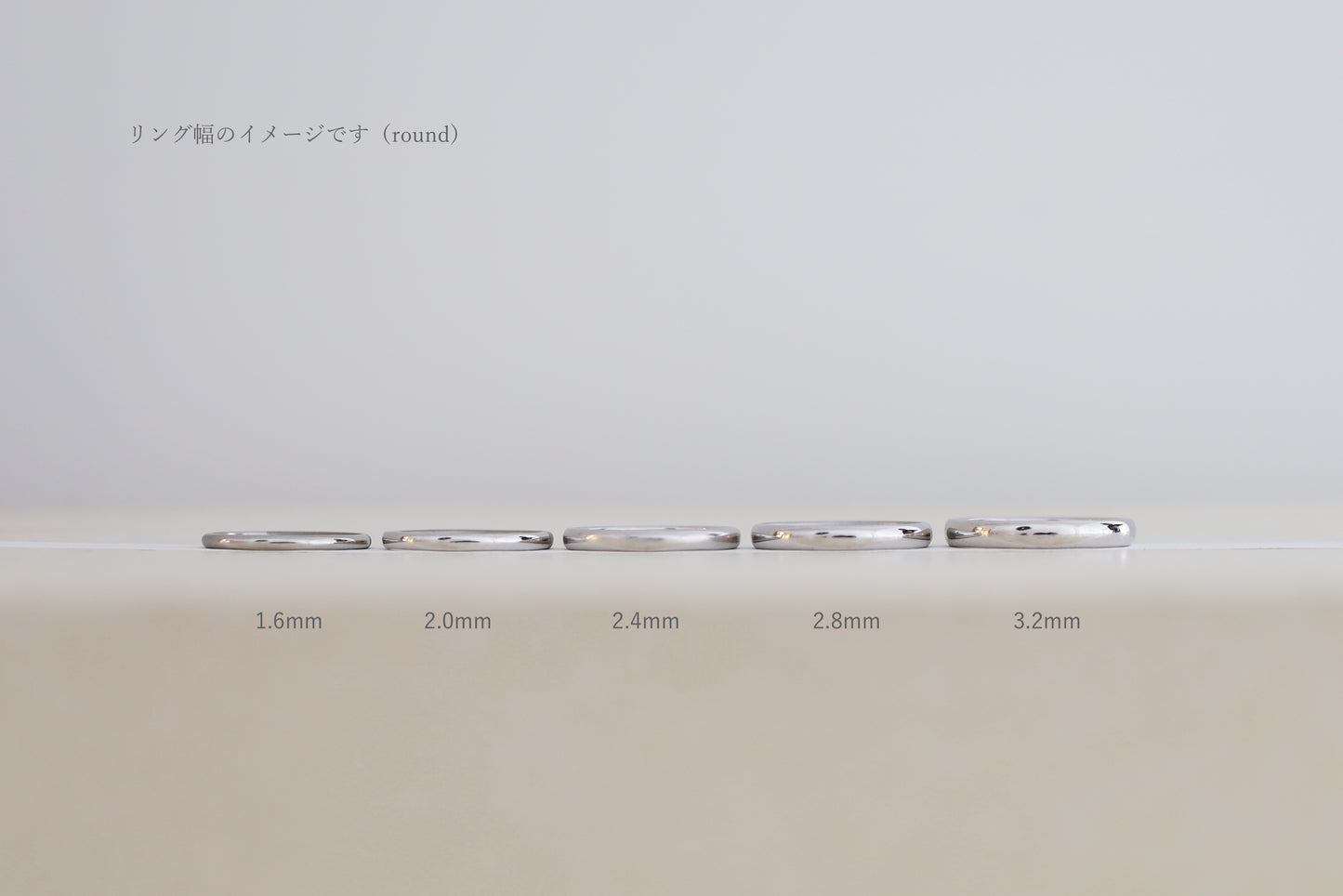 marriage ring sample set（マリッジリングサンプルセット）