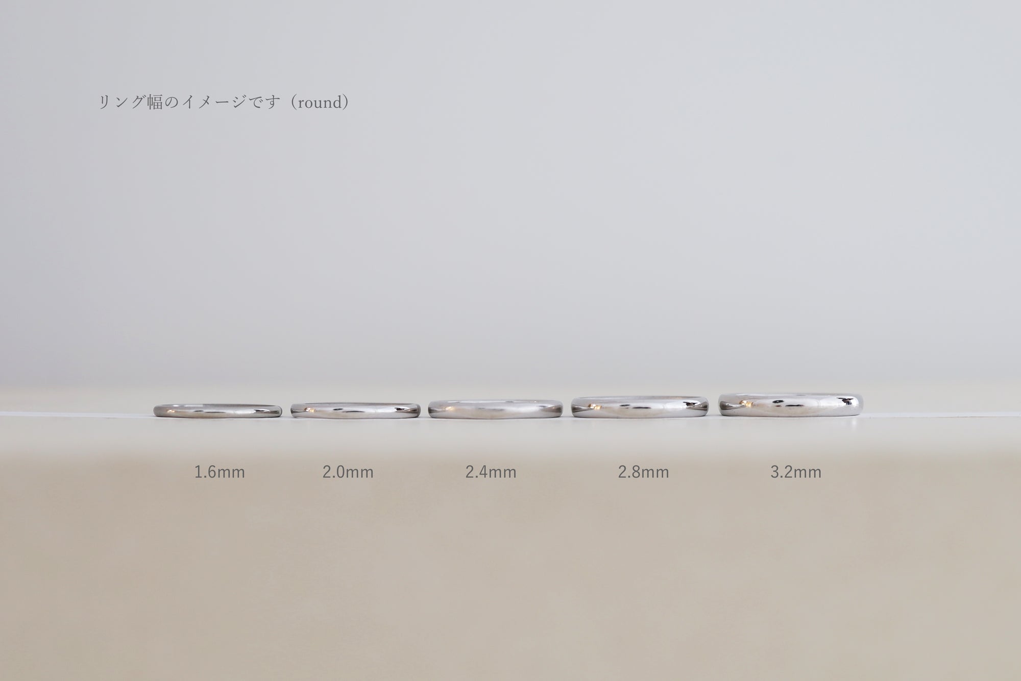 marriage ring sample set（マリッジリングサンプルセット）