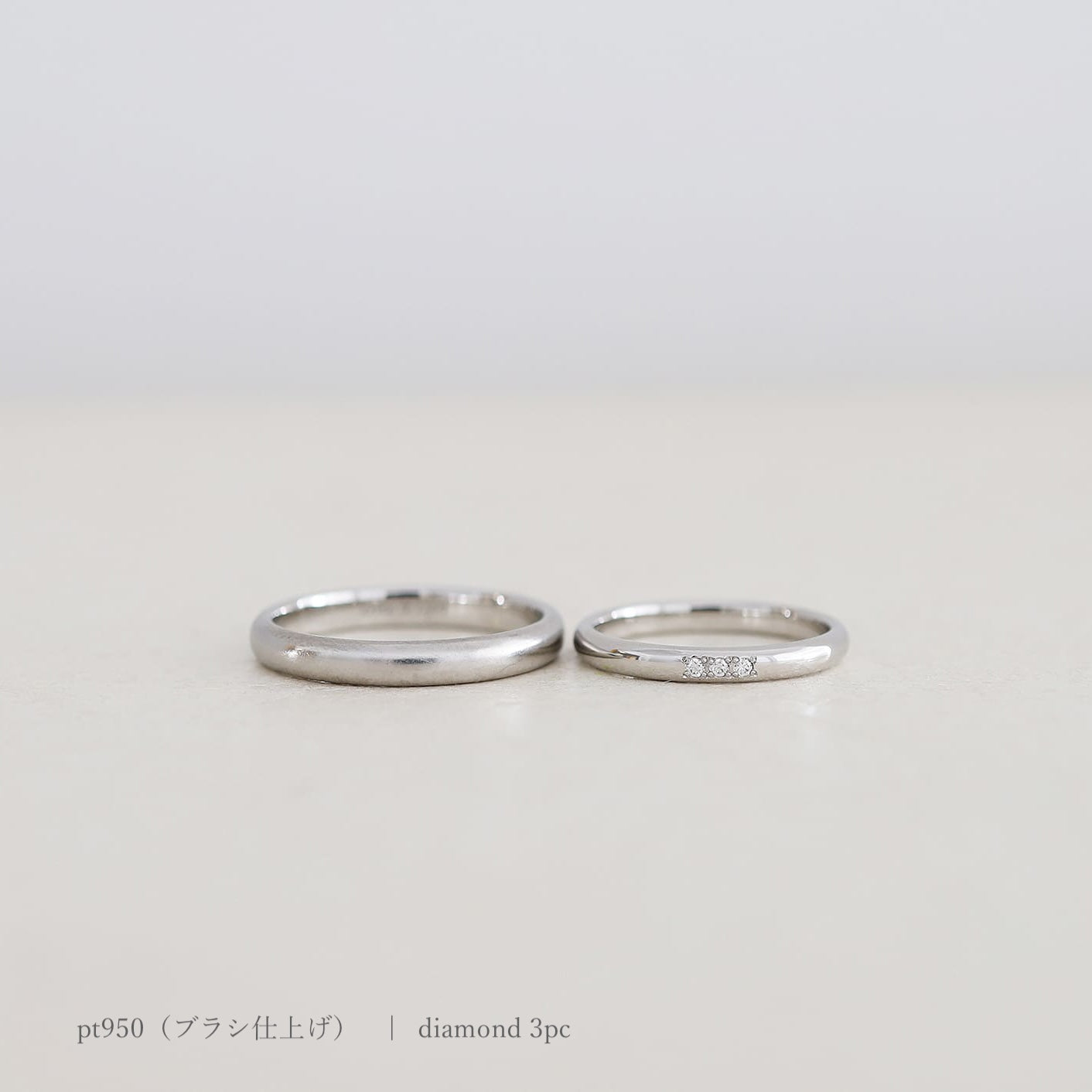 round（ラウンド）〜2.8mm幅