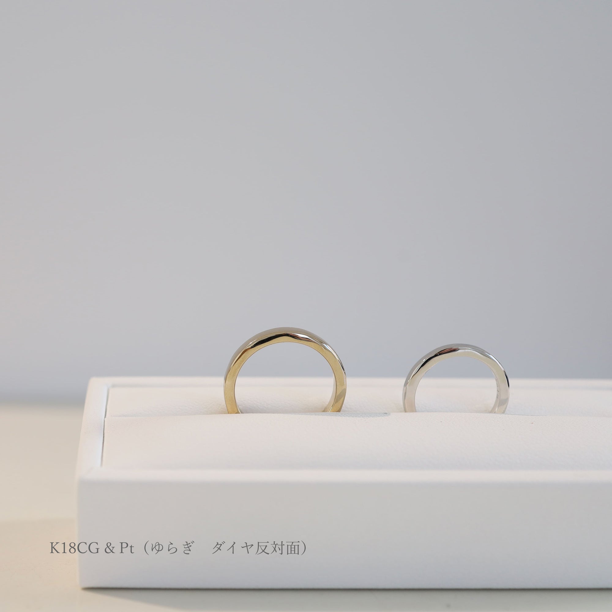 side eternity（サイドエタニティ）ハーフorフル