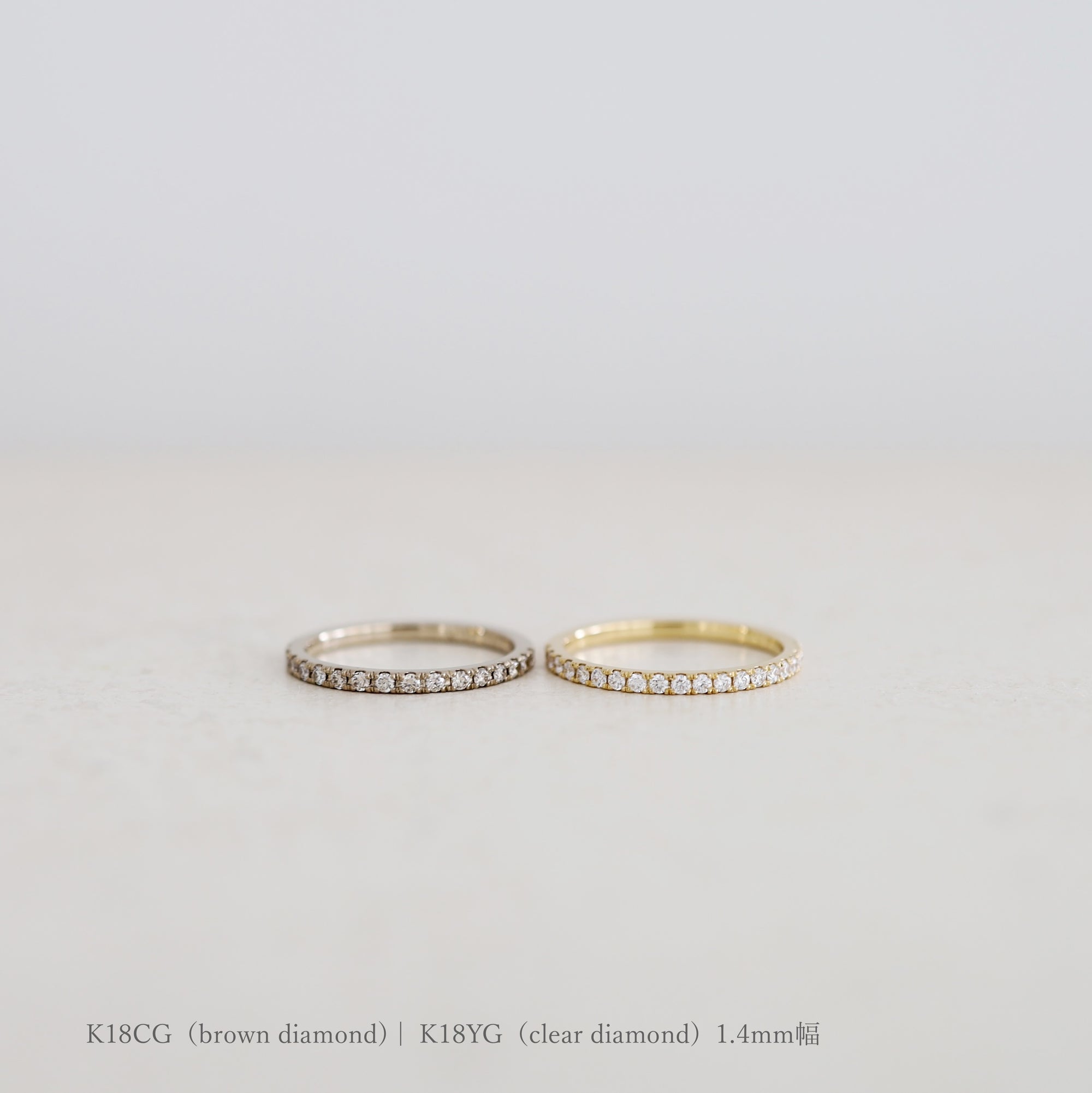 basic eternity（ベーシックエタニティ）ハーフorフル