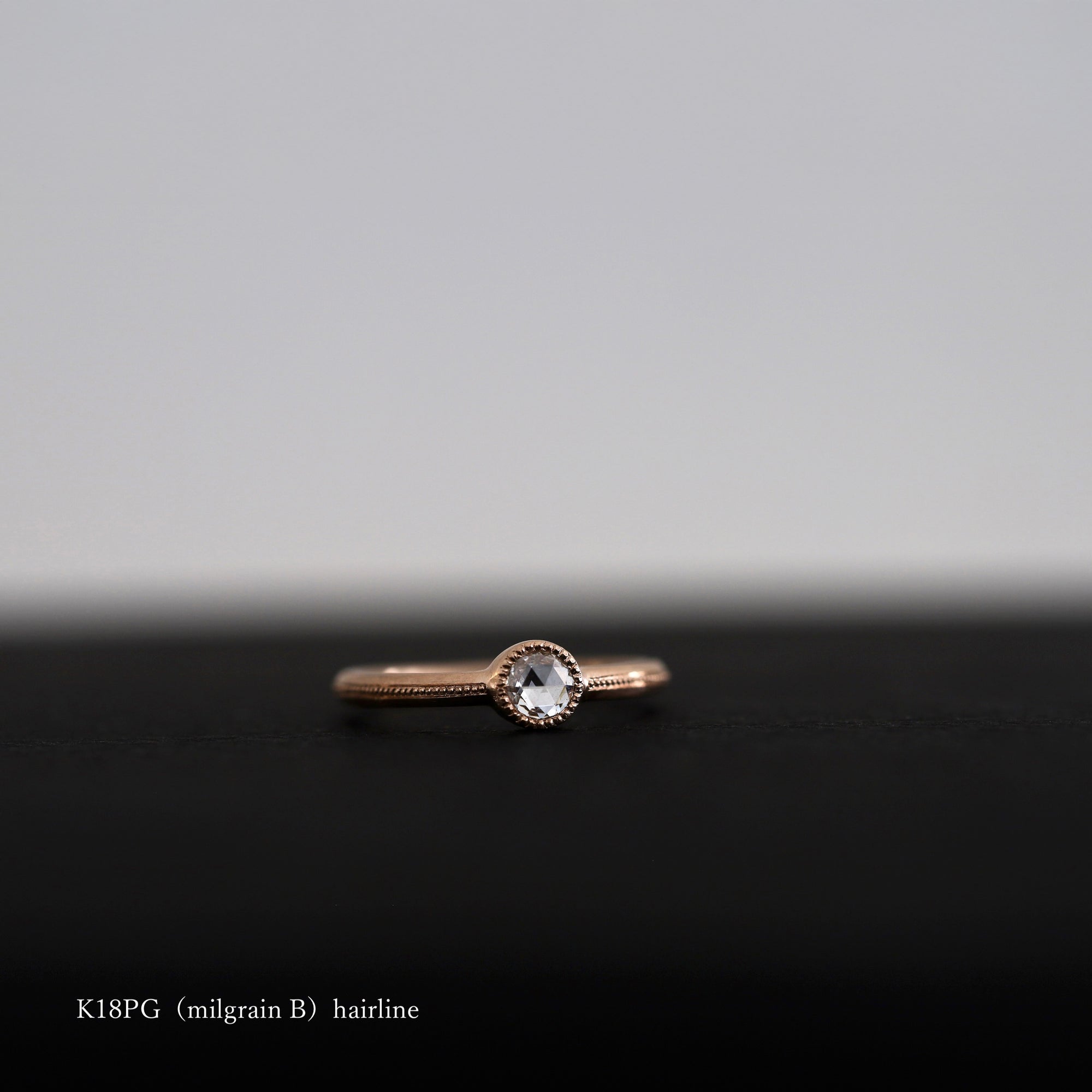 fleur（フルール）ローズカット　※ダイヤ込み価格