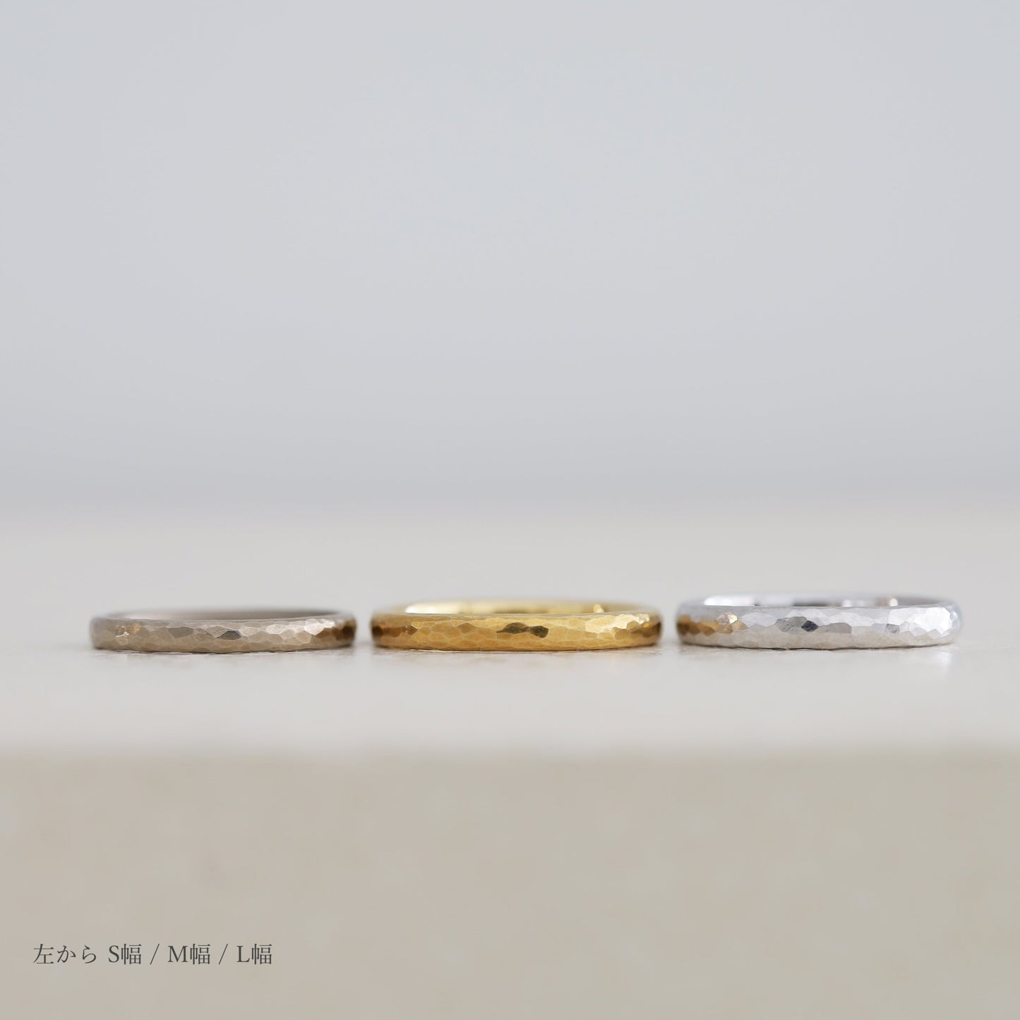 hammer（ハンマー）