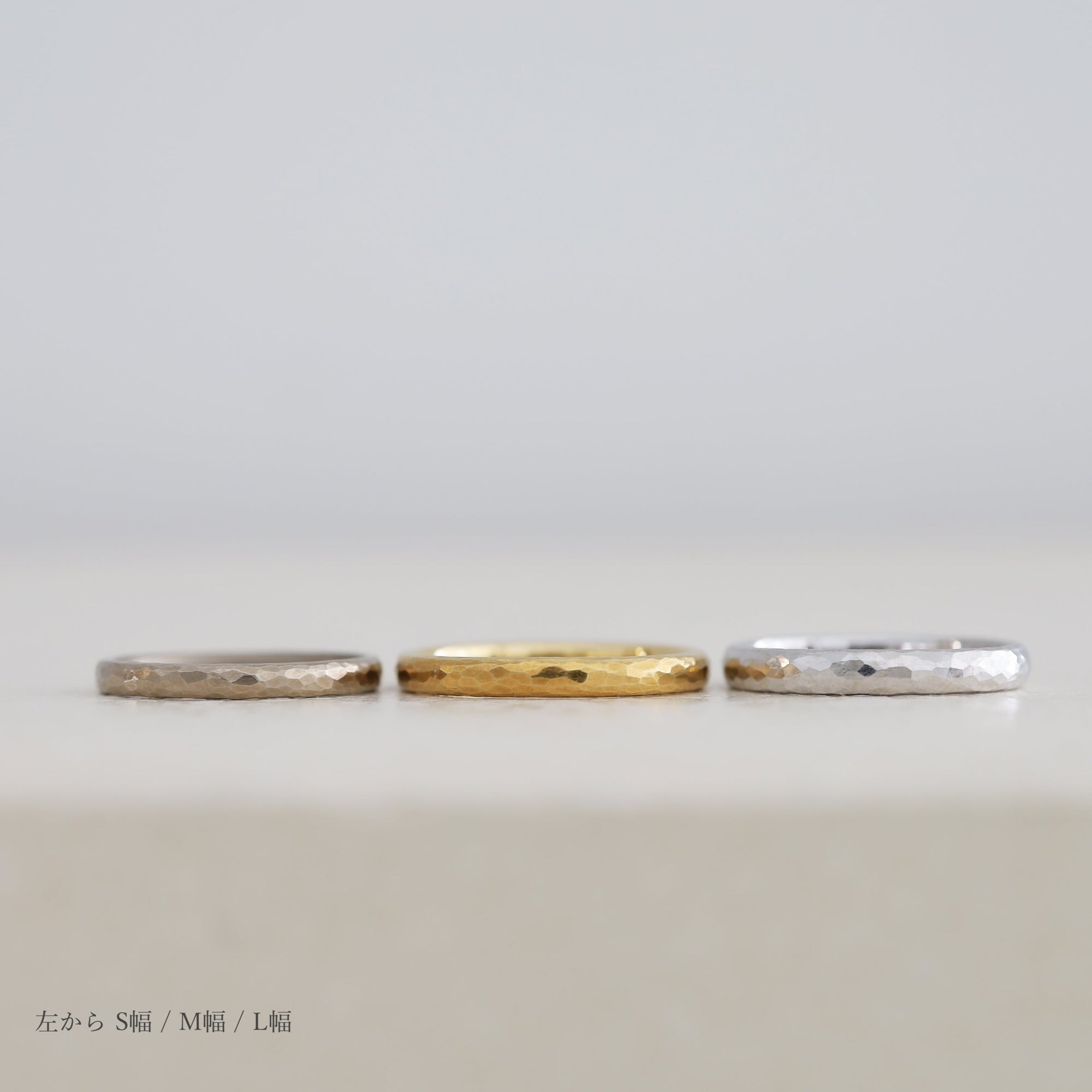 hammer（ハンマー）