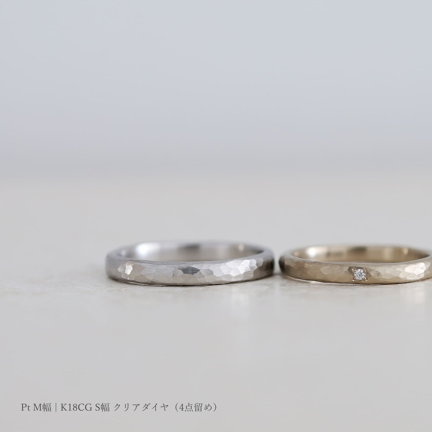 プラチナとK18シャンパンゴールドの槌目を入れた結婚指輪　大阪心斎橋・京都のセレクトオーダーメイドリング アトリエタマリ