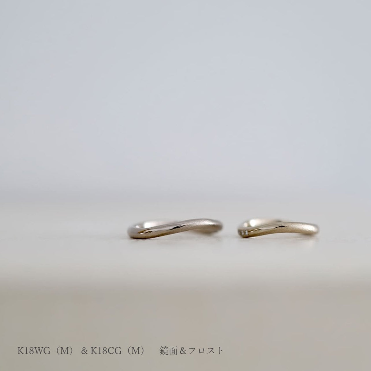 wave twist（ウェーブ ツイスト）