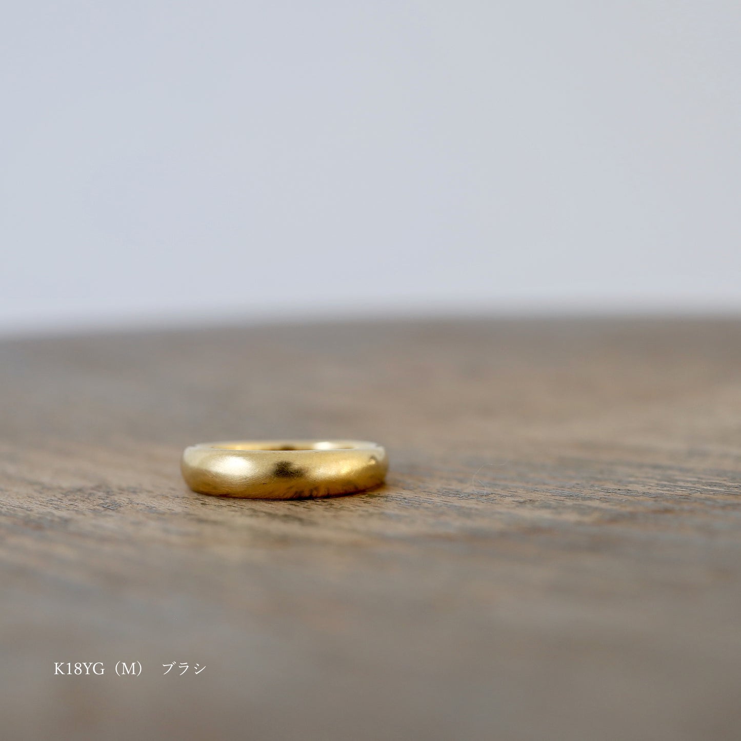 wide oval（ワイドオーバル）