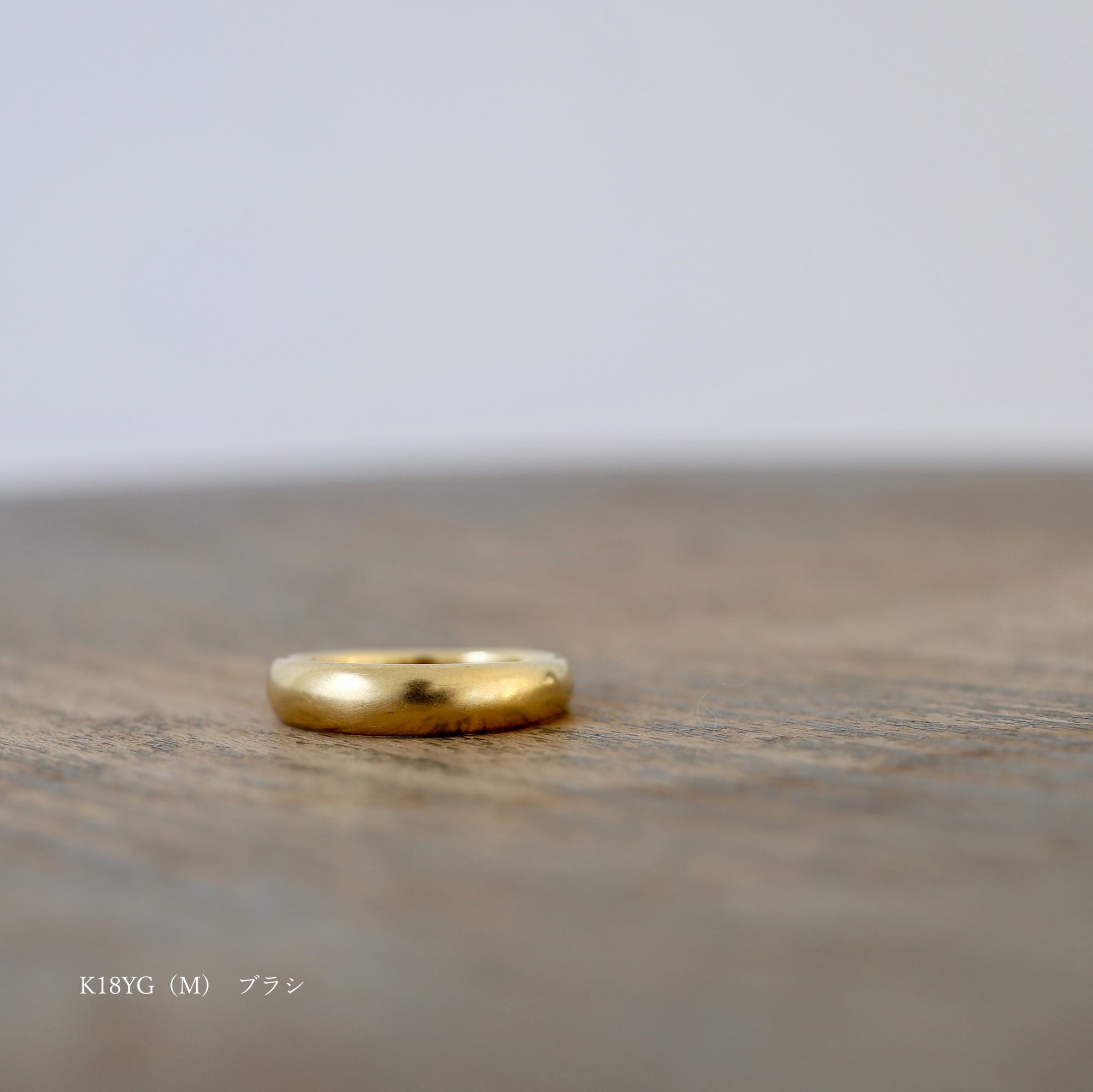 wide oval（ワイドオーバル）
