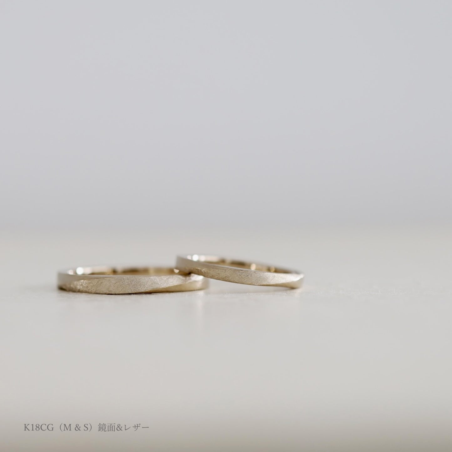twist（ツイスト）
